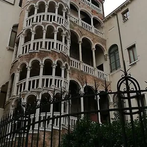 Гостевой дом Alloggi Alla Scala Del Bovolo, Венеция